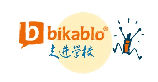 微信图片_20260905171620_246_23.png