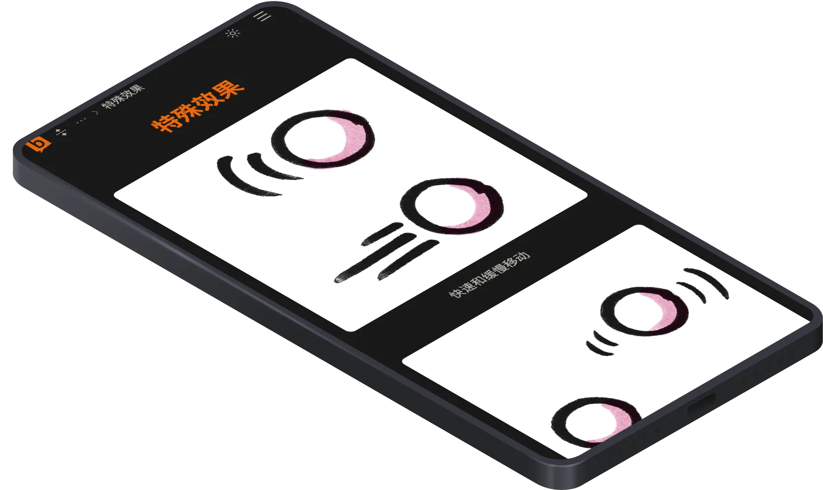 bikablo-1-mobile-dark-1.png