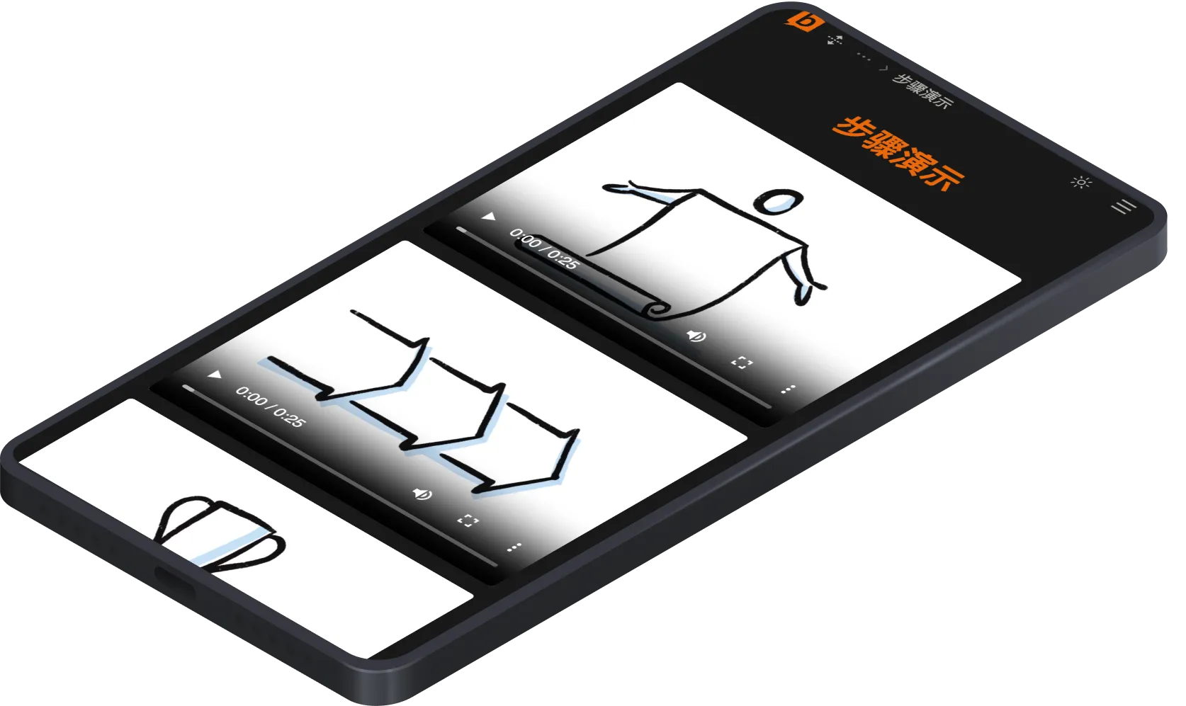bikablo-2-sample-3-dark-1.png