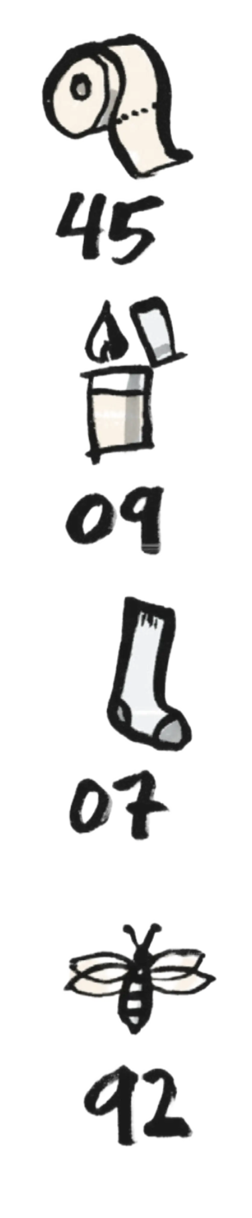 tKF3qEJ_vv4eO4zv.png