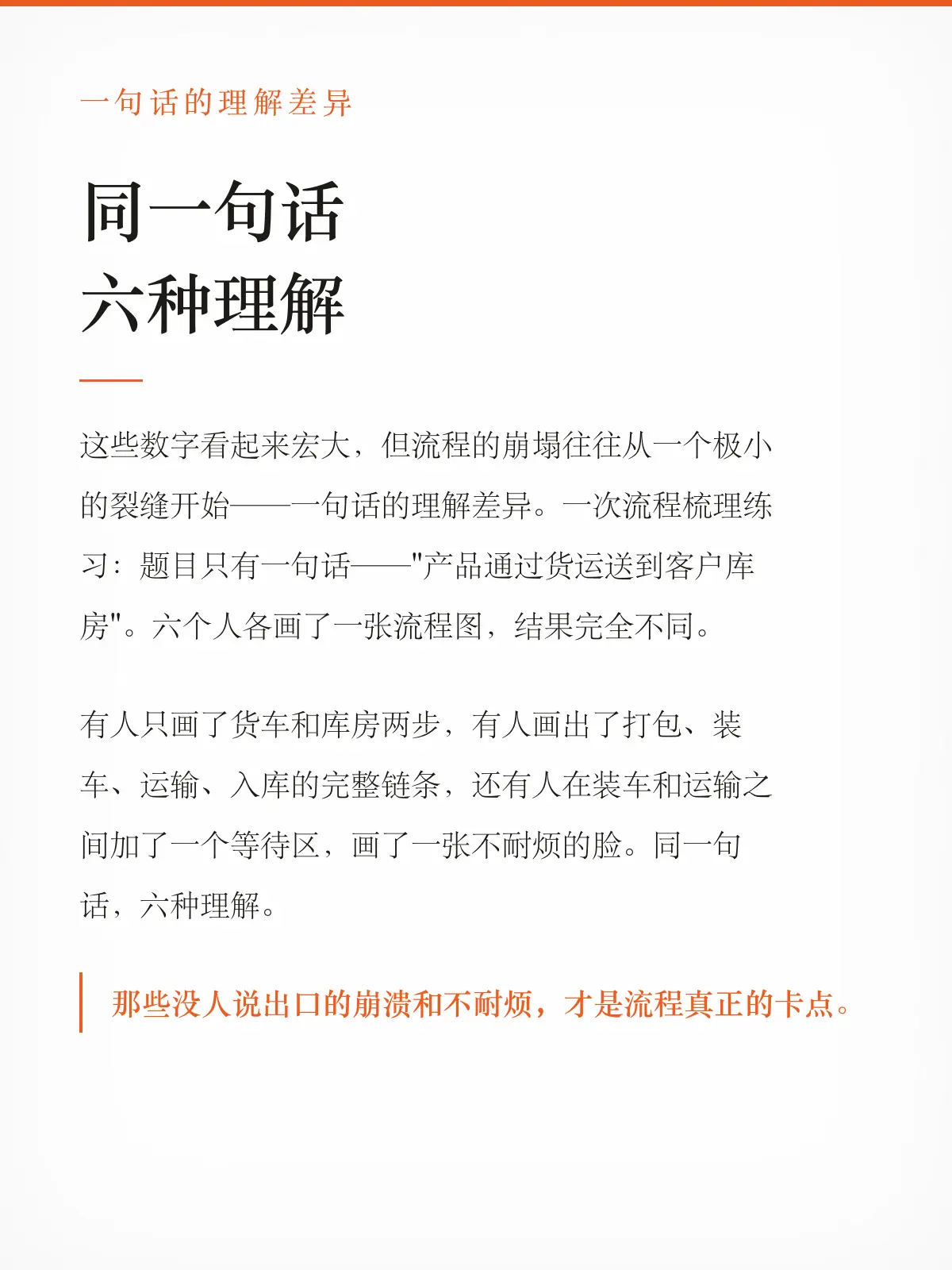 wCkmUNTBV-EBdKw1.png