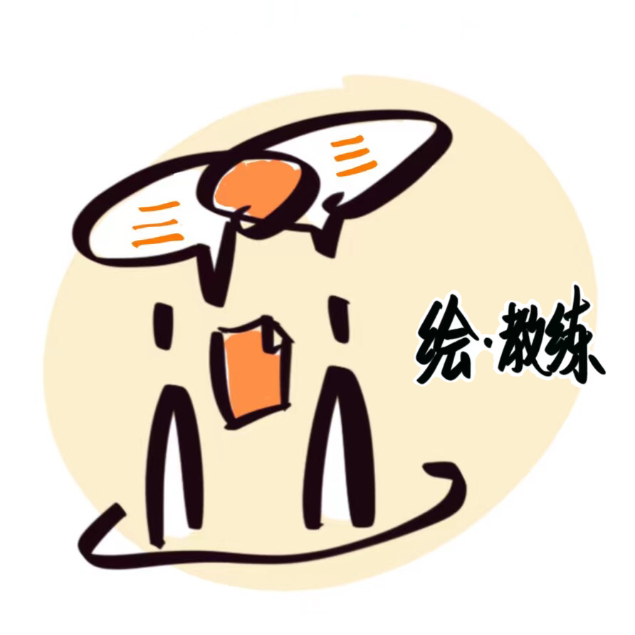 绘教练.png
